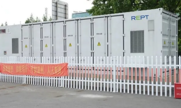 14 MWh Battery Energy Storage Project in Wenzhou