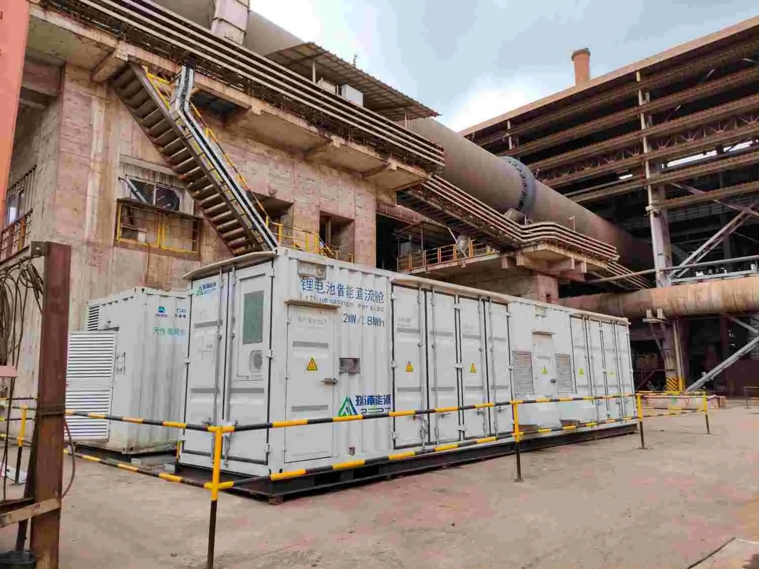 28MWh Energy Storage Project in Indonesia