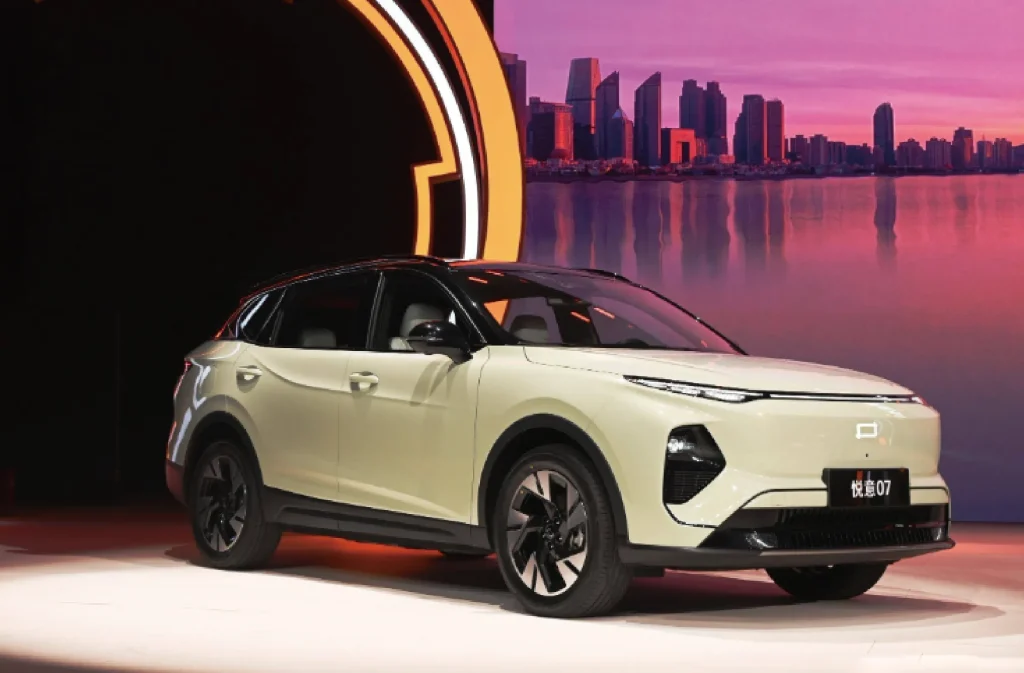 bestune yuey 07(2025)