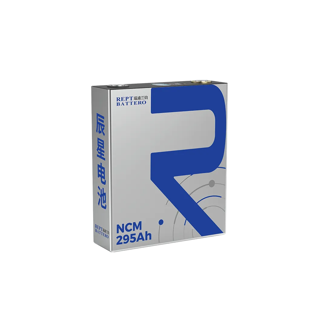 商用车 295ah cn