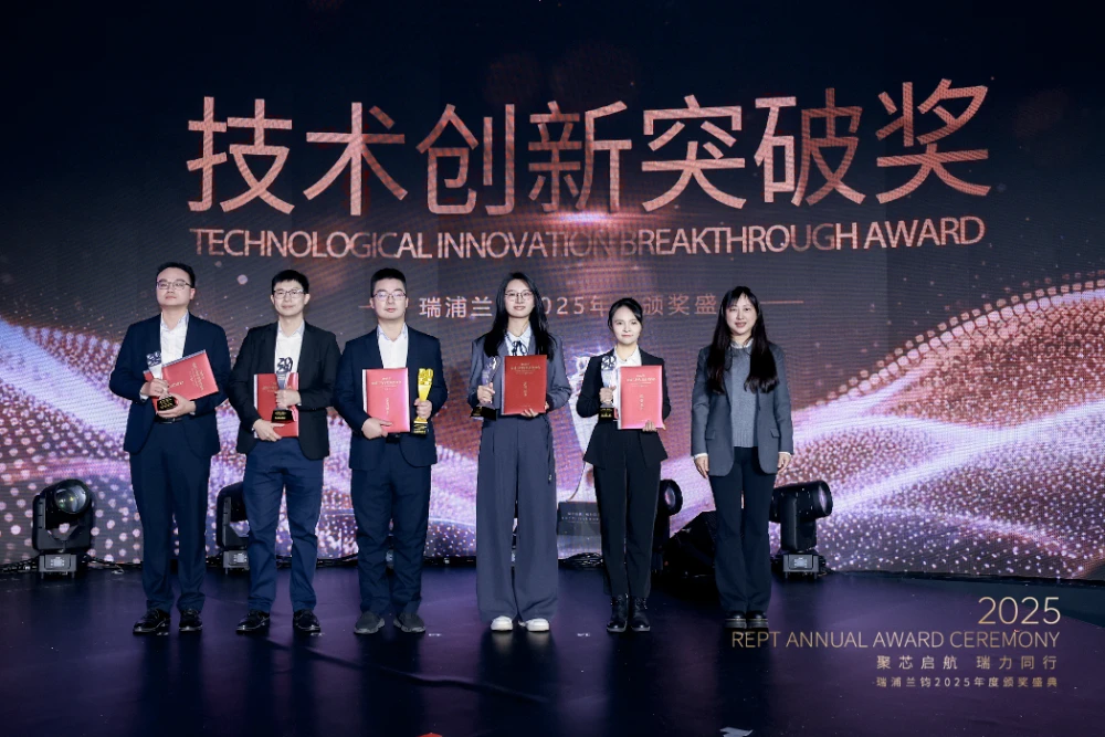 zhi 5025 opq4361477520