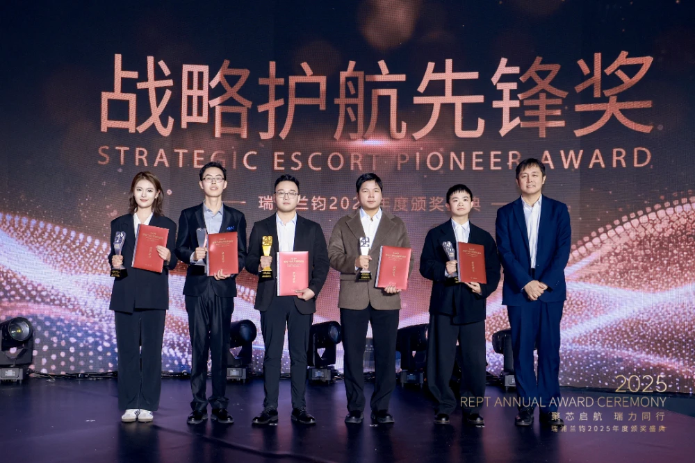 zhi 5042 opq4361526470