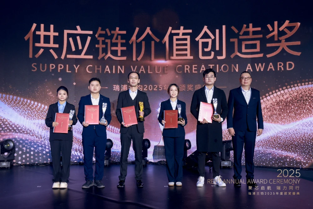 zhi 5069 opq4361554739