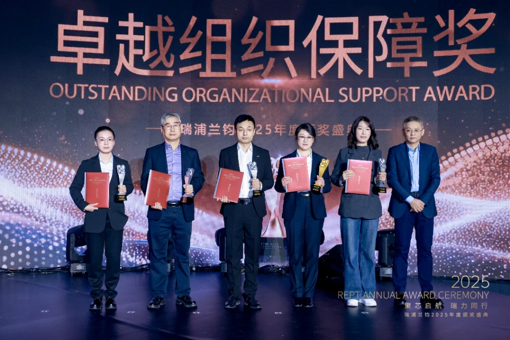 zhi 5134 opq4361651288