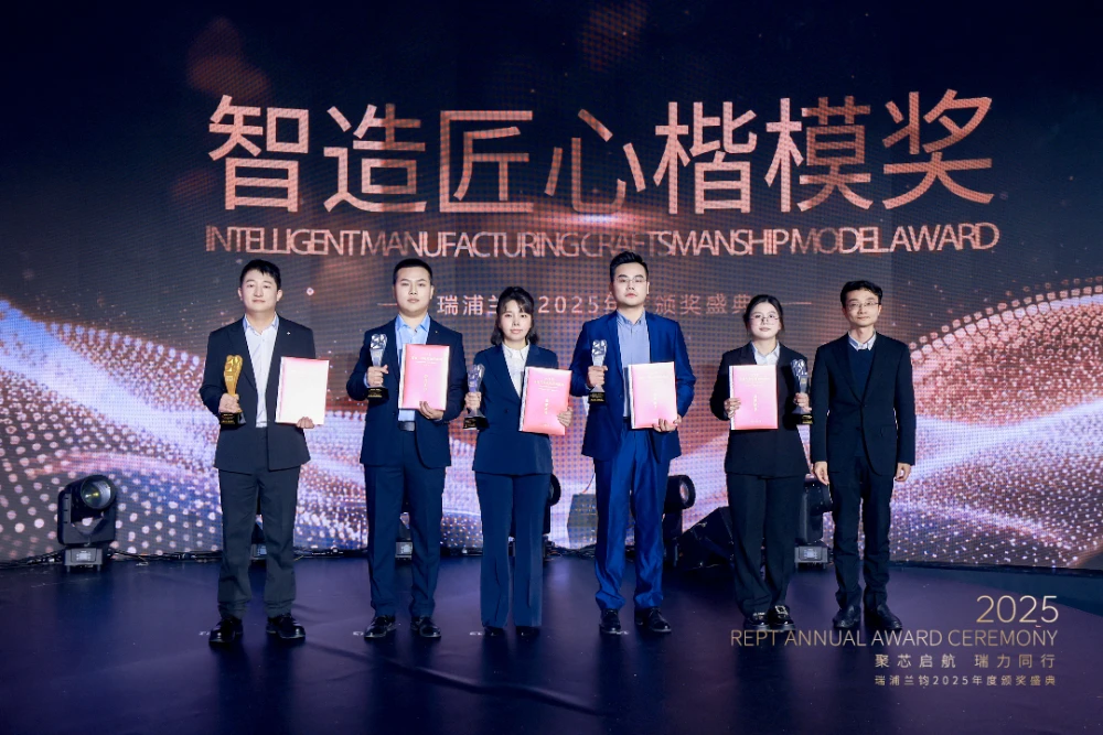 zhi 5193 opq4361761095