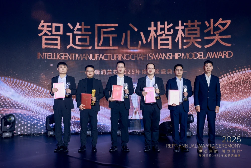 zhi 5213 opq4361730527