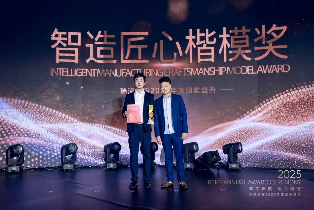 zhi 5238 opq4361717883