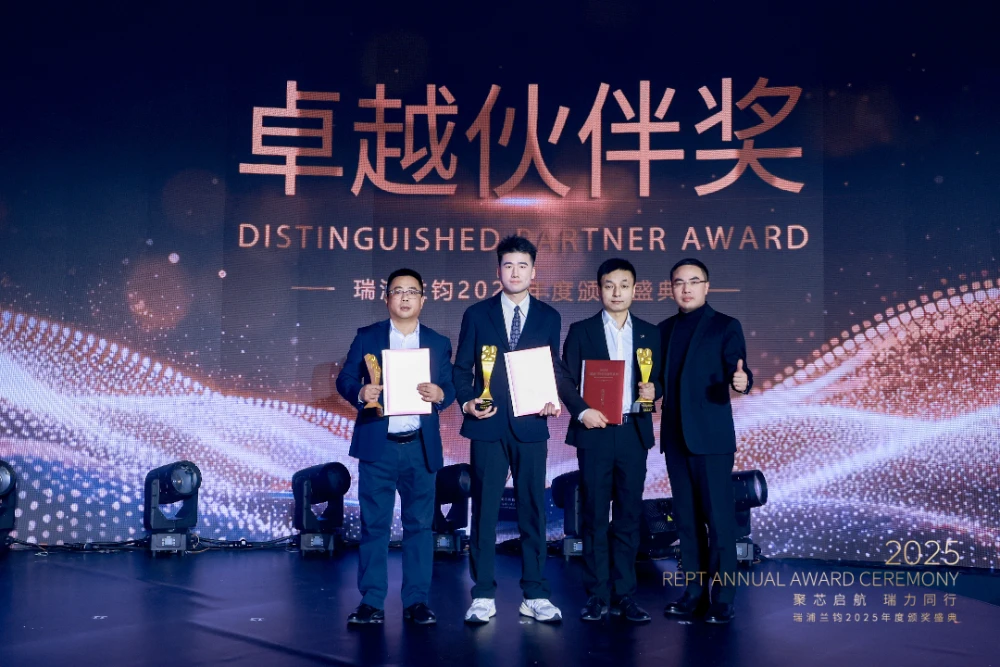 zhi 5270 opq4361827953