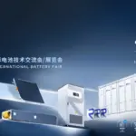 cibf 2026 cn