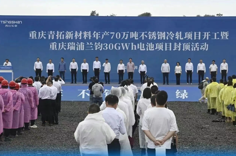 260702主