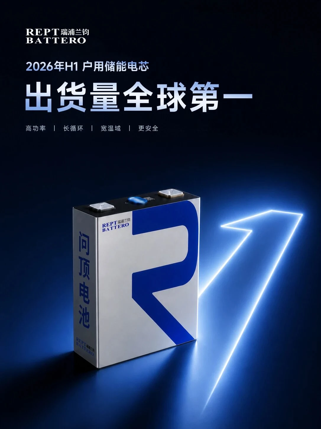 260731zhu