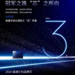 20260805主